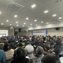 새해 농업인 실용교육 이미지