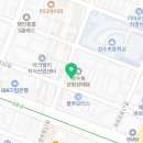 매머드익스프레스 성수성원점