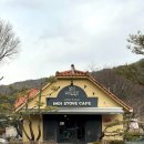 인디스토브카페 이미지