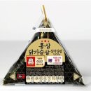 김밥이보약 - 부천시 소사구 부천로 1 | 김밥이보약