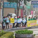 한국전력공사 서대구지사 이미지