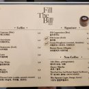 필더빌커피바 - 71376 | 필더빌커피바