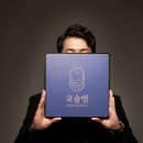 부산능이칼국수 네이버블로그