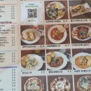 삼릉산업