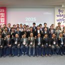 부산테크노파크 이미지