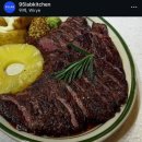 구오랩키친(95LAB KITCHEN) 네이버블로그