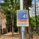 안양택시 이미지