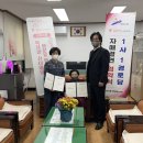 대성경로당 이미지