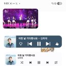 9시 희랑님들~~~~똑똑똑 이미지