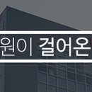 사랑담은내과의원 이미지