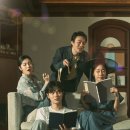 국립정동극장 이미지