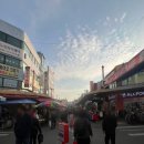 구월4동 | [쏙쏙] 인천 모래내시장 손만두 맛집 &#34;또오리 왕만두&#34;