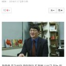 (주)이인벤션