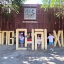 순박2농장 | 판티엣 피쉬소스박물관 관람기 - Fish Sauce Museum