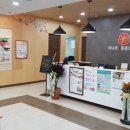 더나은마취통증의학과의원 이미지