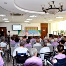 해맑은요양병원 이미지