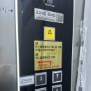 씨유서구청라점 | 청라 내과 공휴일 진료 가능한 아스클레페이온 의원 독감검사 및 수액 맞은 후기
