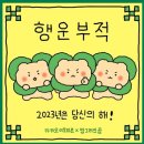 그날식당 이미지