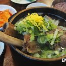 사태 | 회기왕갈비탕 아롱사태갈비탕 후기 경희대 맛집 한식
