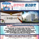 덕천2동-1 이미지