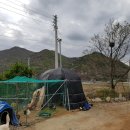 월출산 약초농산 이미지