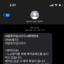 네일뮤즈 하단점