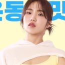 바디코드필라테스&PT이수점