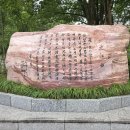 이붕곡 네이버블로그