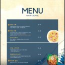 바담 이미지