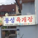 가야1동-5 이미지