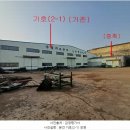 주식회사 보명 이미지