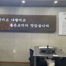 모란냉면 이미지