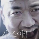 호랭이호