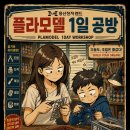 용산전자랜드 이미지