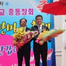 반곡초등학교 이미지