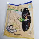안동 콩칼국수 면 칼로리 콩국수 만들기 천일제면