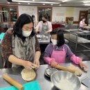 베이킹(야간) 이미지