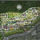 롯데하나공인중개사사무소 이미지