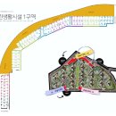 (주)북광주골프클럽 이미지