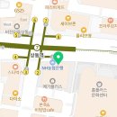 상동로2L 네이버블로그