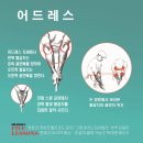 벤호건 스크린골프 이미지