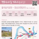 버스정류장 05-092 이미지