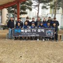 삼도휘트니스 이미지