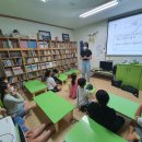 하늘샘지역아동센터 이미지