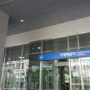 동해선거제해맞이역 이미지