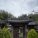 쌍산재 | 구례여행 구례여행추천 구례 쌍산재 방문후기