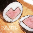 하나로김밥
