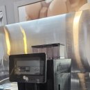 맥스커피