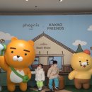 휘닉스중앙평창 그린동 | 휘닉스파크 평창, 그린동 스탠다드 + 스노우빌리지 후기