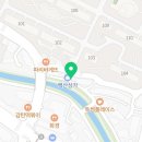 예음바이올린교습소